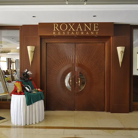 Hotel Alexander The Great 4*